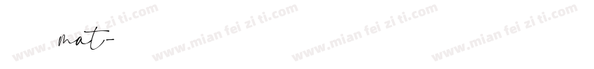 华文黑体 mat字体转换
